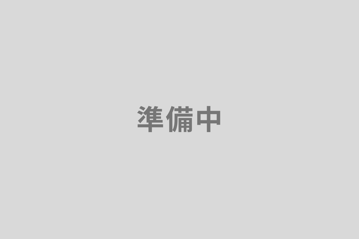 治療用診療室
